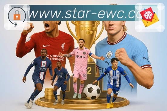 <strong>ewc电竞世界杯</strong>数据中心与赛事运营