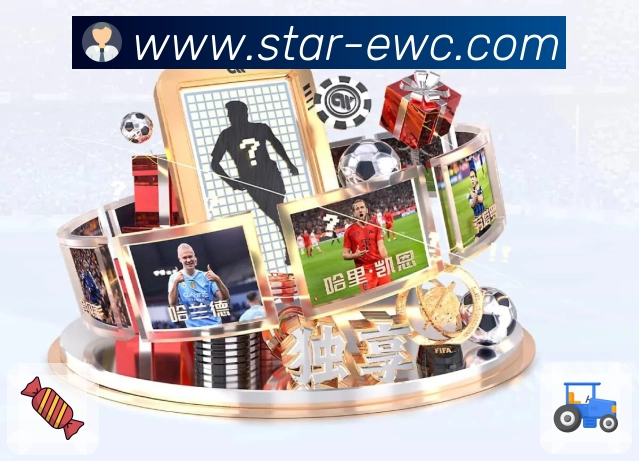 ewc电竞世界杯 Sports 官方视觉图